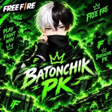 Avatar dimon_freefire