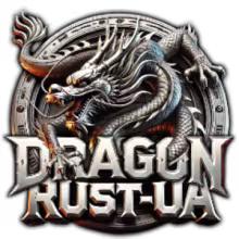 Avatar dragon_rust_ua