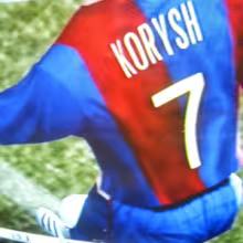 Avatar korysh