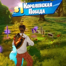 Avatar max2016pro